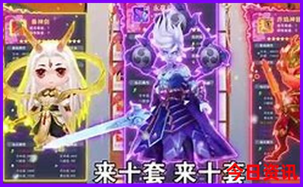 暑假哪里玩气温最舒适